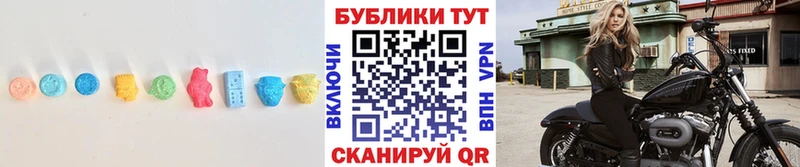 omg рабочий сайт  Карачев  Ecstasy Cube 