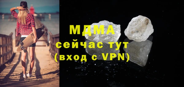 крисы Балабаново
