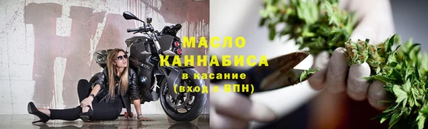 бутик Белоозёрский
