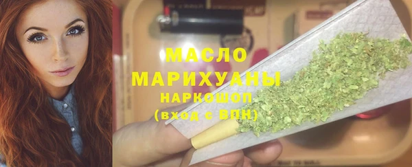 гидра Беломорск
