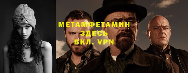 ГАЛЛЮЦИНОГЕННЫЕ ГРИБЫ Белокуриха