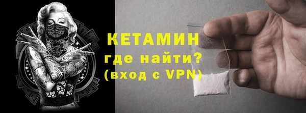 винт Богданович