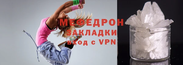 винт Богданович