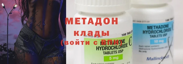 ГАЛЛЮЦИНОГЕННЫЕ ГРИБЫ Белокуриха