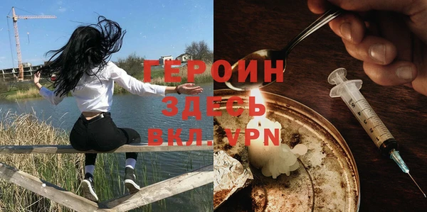 бутик Белоозёрский