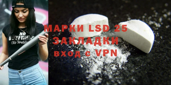 бутик Белоозёрский