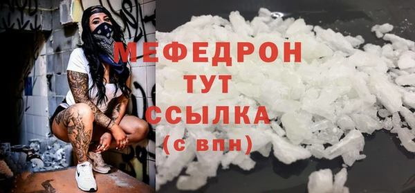 ГАЛЛЮЦИНОГЕННЫЕ ГРИБЫ Белокуриха