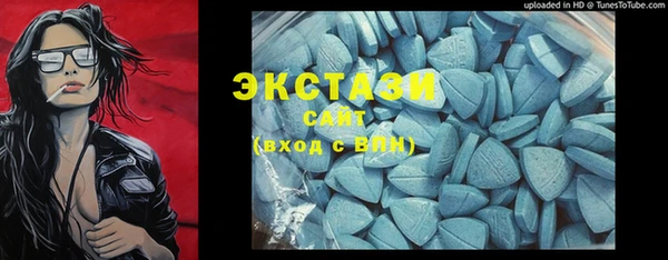 бутик Белоозёрский