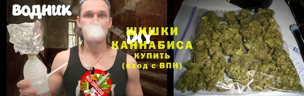 гашик Сафоново