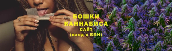 гидра Беломорск