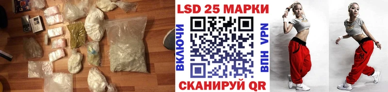 закладки  гидра зеркало  Лсд 25 экстази ecstasy  Карачев 