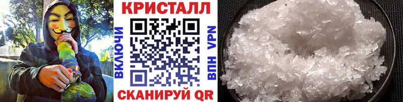 МЕТАМФЕТАМИН винт  гидра ссылка  Карачев  купить наркотики сайты 