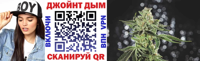 hydra ТОР Карачев Конопля OG Kush